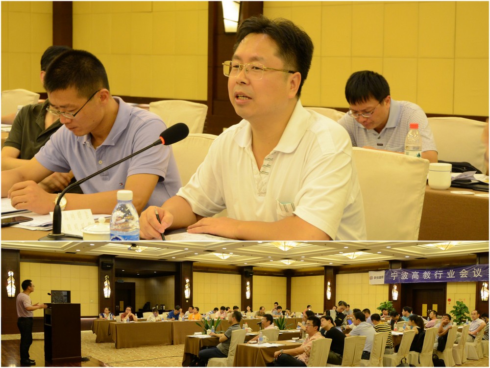 主任委员王安人高工介绍会议有关情况